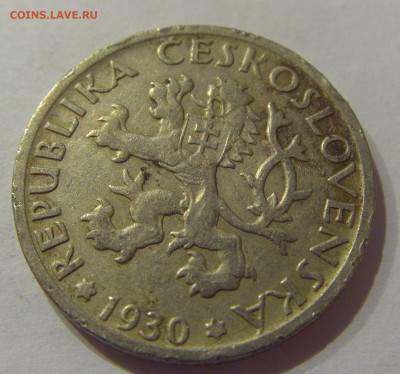 1 крона 1930 Чехословакия №1 06.12.2020 22:00 МСК - CIMG5223.JPG