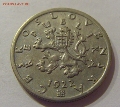 50 геллеров 1922 Чехословакия №1 06.12.2020 22:00 МСК - CIMG5227.JPG