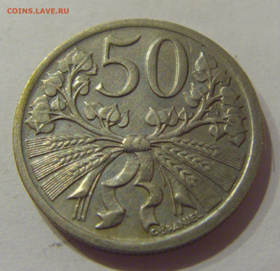 50 геллеров 1922 Чехословакия №1 06.12.2020 22:00 МСК - CIMG5225.JPG