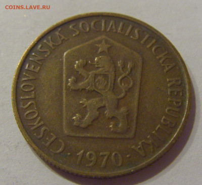 50 геллеров 1970 Чехословакия №1 06.12.2020 22:00 МСК - CIMG5239.JPG