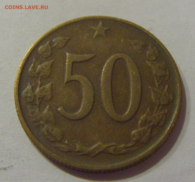 50 геллеров 1970 Чехословакия №1 06.12.2020 22:00 МСК - CIMG5237.JPG