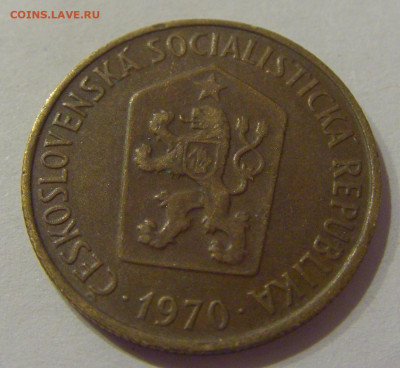 50 геллеров 1970 Чехословакия №2 06.12.2020 22:00 МСК - CIMG5243.JPG