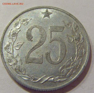 25 геллеров 1953 Чехословакия №1 06.12.2020 22:00 МСК - CIMG5245.JPG