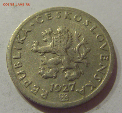 20 геллеров 1927 Чехословакия №1 06.12.2020 22:00 МСК - CIMG5251.JPG