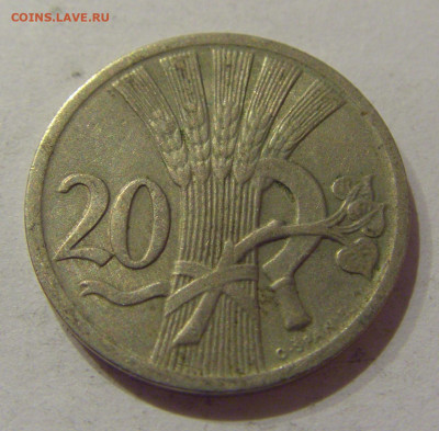 20 геллеров 1927 Чехословакия №1 06.12.2020 22:00 МСК - CIMG5249.JPG