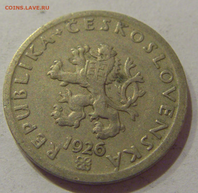 20 геллеров 1926 Чехословакия №1 06.12.2020 22:00 МСК - CIMG5255.JPG