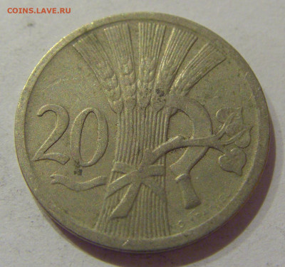 20 геллеров 1926 Чехословакия №1 06.12.2020 22:00 МСК - CIMG5253.JPG