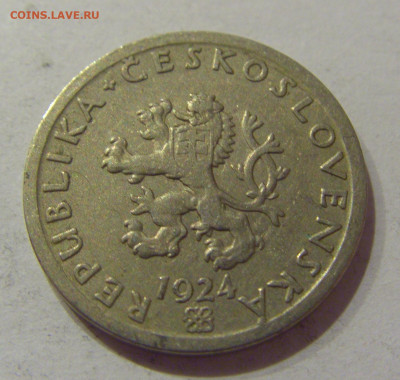 20 геллеров 1924 Чехословакия №1 06.12.2020 22:00 МСК - CIMG5259.JPG