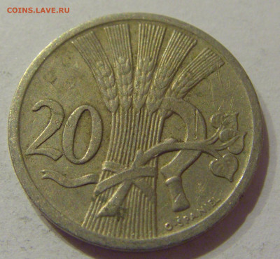 20 геллеров 1924 Чехословакия №1 06.12.2020 22:00 МСК - CIMG5257.JPG