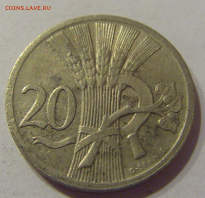 20 геллеров 1928 Чехословакия №1 06.12.2020 22:00 МСК - CIMG5265.JPG
