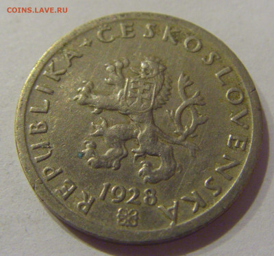 20 геллеров 1928 Чехословакия №2 06.12.2020 22:00 МСК - CIMG5271.JPG