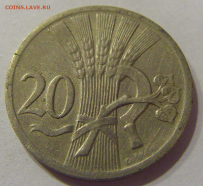 20 геллеров 1928 Чехословакия №2 06.12.2020 22:00 МСК - CIMG5269.JPG