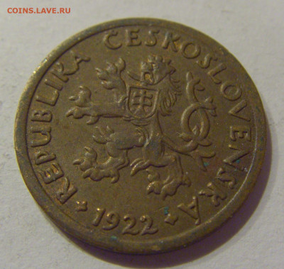 10 геллеров 1922 Чехословакия №2 06.12.2020 22:00 МСК - CIMG5279.JPG