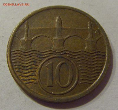 10 геллеров 1922 Чехословакия №2 06.12.2020 22:00 МСК - CIMG5277.JPG