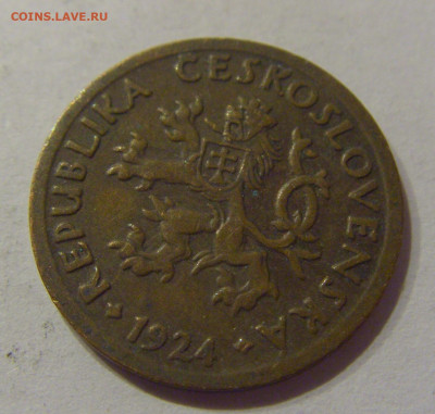 10 геллеров 1924 Чехословакия №1 06.12.2020 22:00 МСК - CIMG5282.JPG