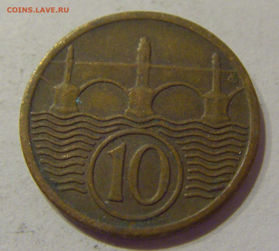 10 геллеров 1924 Чехословакия №1 06.12.2020 22:00 МСК - CIMG5281.JPG