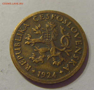 10 геллеров 1924 Чехословакия №2 06.12.2020 22:00 МСК - CIMG5287.JPG