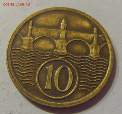 10 геллеров 1924 Чехословакия №2 06.12.2020 22:00 МСК - CIMG5285.JPG