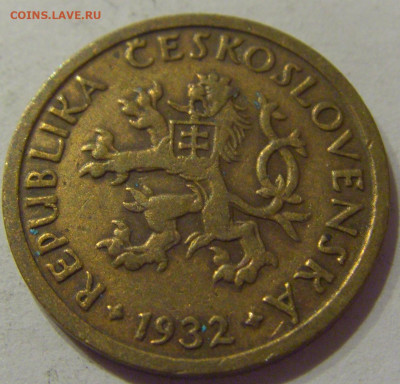10 геллеров 1932 Чехословакия №1 06.12.2020 22:00 МСК - CIMG5291.JPG