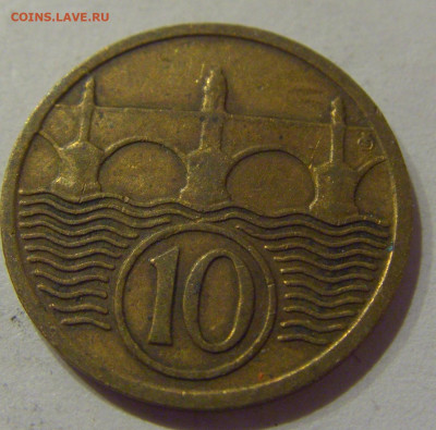 10 геллеров 1932 Чехословакия №1 06.12.2020 22:00 МСК - CIMG5289.JPG