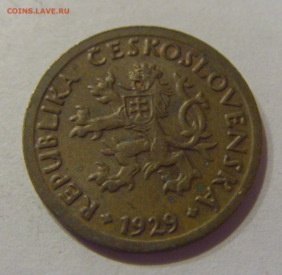 10 геллеров 1929 Чехословакия №1 06.12.2020 22:00 МСК - CIMG5295.JPG