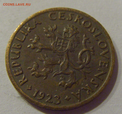 5 геллеров 1923 Чехословакия №2 06.12.2020 22:00 МСК - CIMG5303.JPG