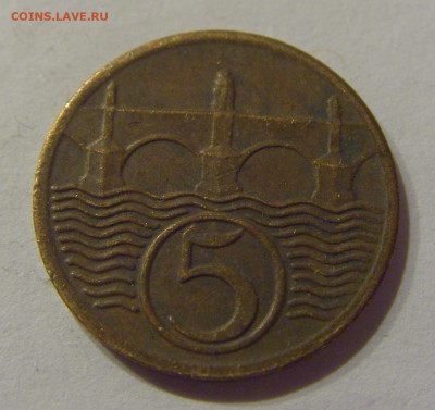 5 геллеров 1923 Чехословакия №2 06.12.2020 22:00 МСК - CIMG5301.JPG