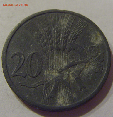 20 геллеров 1943 Богемия и Моравия №1 06.12.2020 22:00 МСК - CIMG5341.JPG