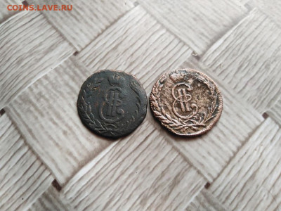 копейки 1768,1771 сибирь до 03.12.2020 - 2сиб (7) - копия