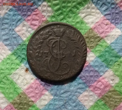 Денга КМ 1791 до 05.12.2020 в 22 Мск - 20201130_152732 а