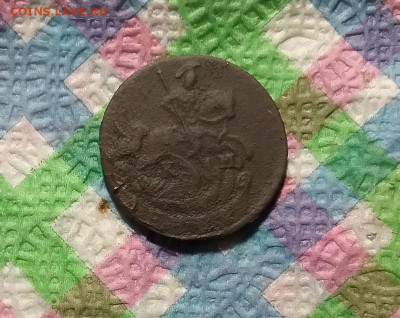 Денга КМ 1791 до 05.12.2020 в 22 Мск - 20201130_152726 а