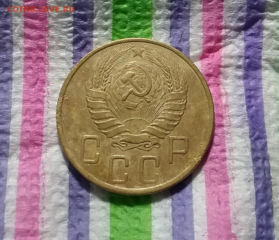 5 копеек 1946 до 05.12.2020 в 22 Мск - 20201130_164003 а