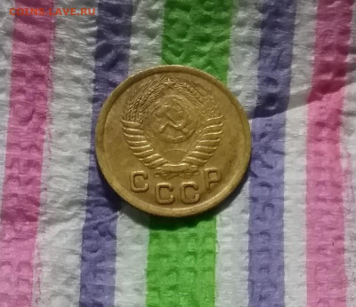 1 копейка 1952 до 05.12.2020 в 22 Мск - 20201130_164029 а