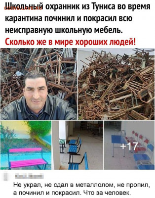 Чатик на самарском - SMMUTiL7waI