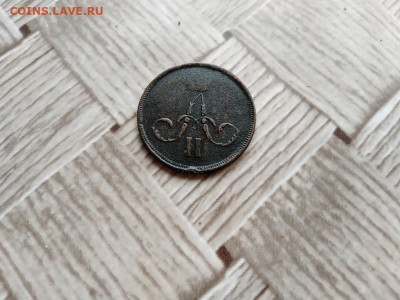 копейка 1864 ЕМ до 03.12.2020 - 1864 (4) - копия