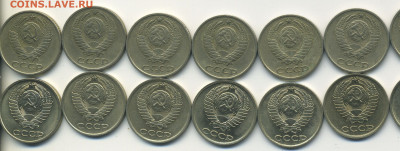 10 копеек 1961,62,69-90, 24 штуки, №5,до 02.12.20 в 22.00мск - 7 подборок аверс — копия