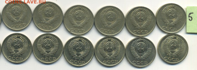 10 копеек 1961,62,69-90, 24 штуки, №5,до 02.12.20 в 22.00мск - 7 подборок аверс
