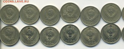 10 копеек 1961,62,69-90, 24 штуки, №6,до 02.12.20 в 22.00мск - 7 подборок аверс — копия