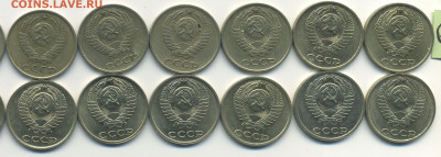 10 копеек 1961,62,69-90, 24 штуки, №6,до 02.12.20 в 22.00мск - 7 подборок аверс