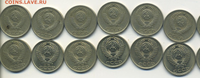 10 копеек 1961,62,69-90, 24 штуки, №7,до 02.12.20 в 22.00мск - 7 подборок аверс — копия