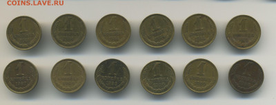 5 копеек 1782 ЕМ +22 послереформа бонус,до 02.12.20 22.00мск - 2