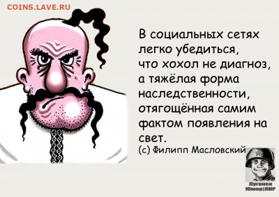 Международные новости - 5dd07568eb774