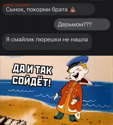 юмор - BHLALvCRPak