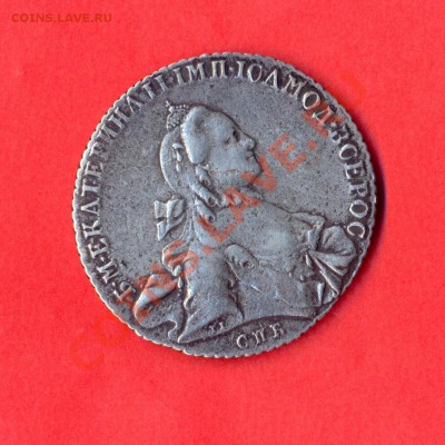 1 - рубль1763г35.00010003