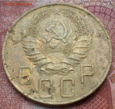 5 копеек 1936 , 1938 гг (оценка) - 20201130_234036