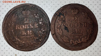 2 копейки 1814,17 - E716F2C5-07C1-441A-9C41-96E5EA47929E