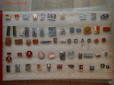 Альбом (Уралвагонзавод) со значками (394 шт) до 07.12 22:00 - 5 (58 шт).JPG