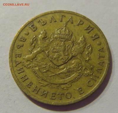 50 стотинок 1937 Болгария №2 06.12.2020 22:00 МСК - CIMG5499.JPG