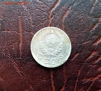 10 копеек 1941 года - smart (4)