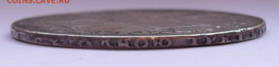 Рубль 1799 года СМ МБ. До 3.12.2020 г. - SDC10203.JPG